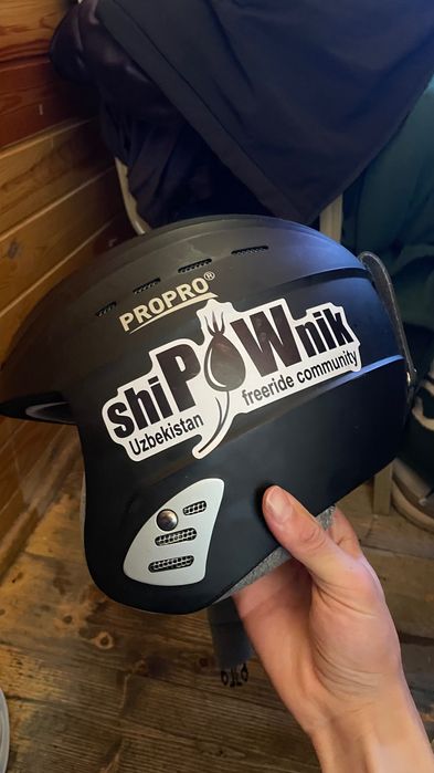 шлем propro gorilla