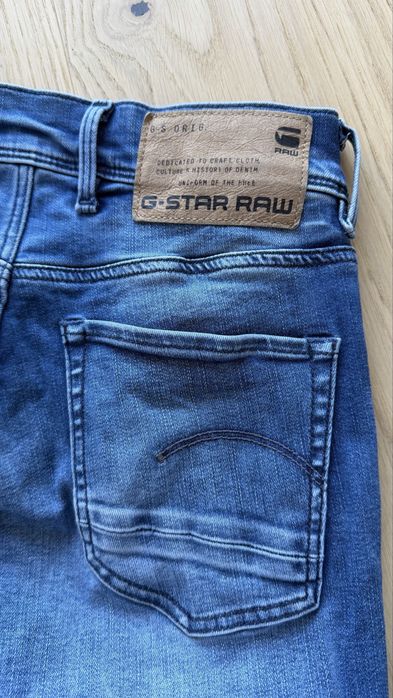 G-Star RAW Kafey Ultra High Skinny W25 L30 оригинални дамски дънки
