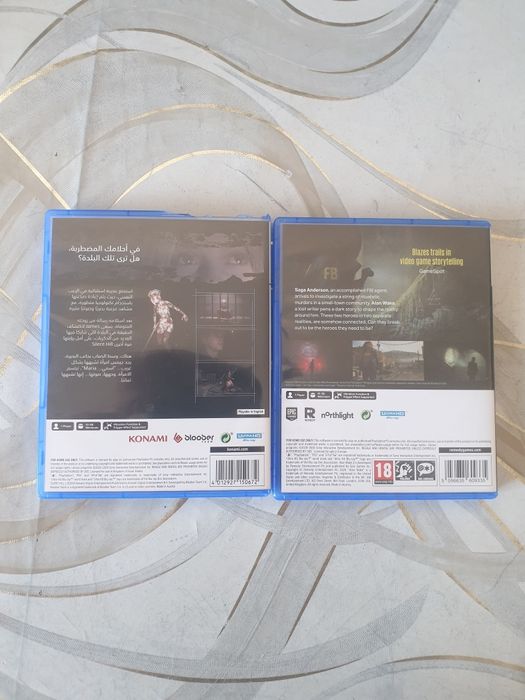 Продам диски на PS 5.