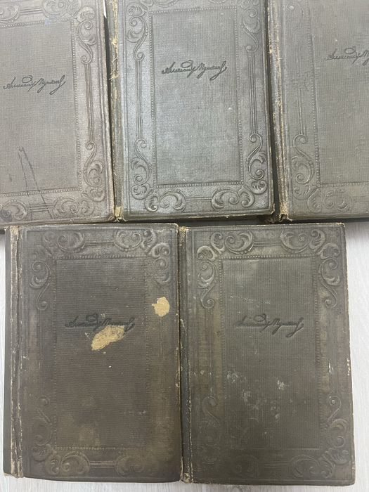 Пушкин А.С книги 1936 года