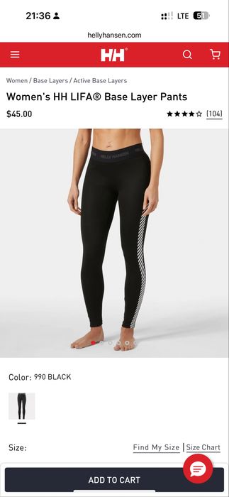 Helly Hansen Lifa базовый слой (штаны)