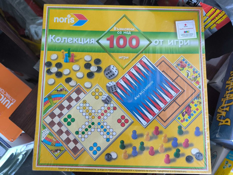 образователни и занимателни игри за деца