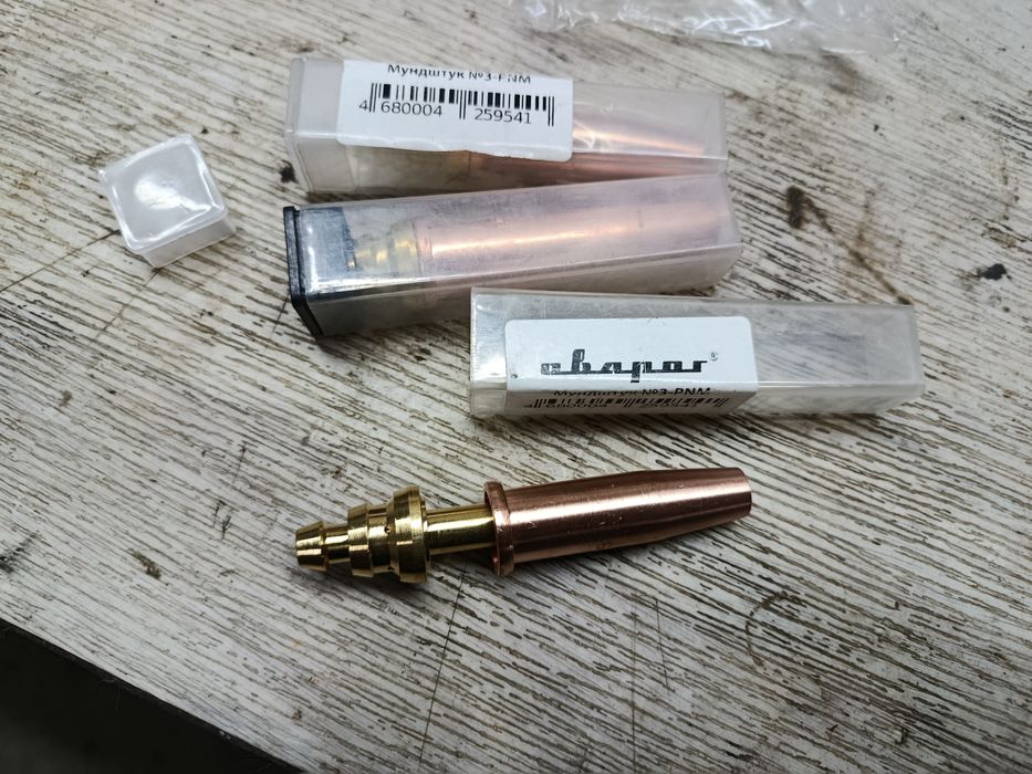 Сопла на резак 3.2