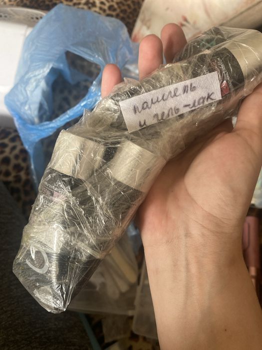 Маникюрный набор ( не полный)