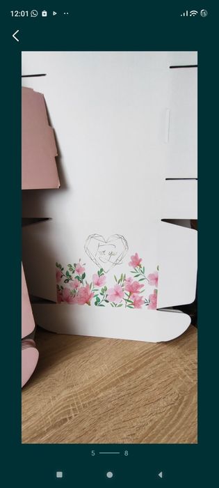 Коробки для подарков