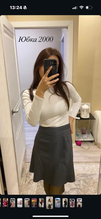 Разгрузка гардероба