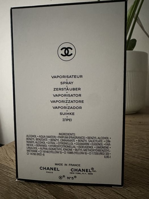 Оригинален EDP Chanel No5