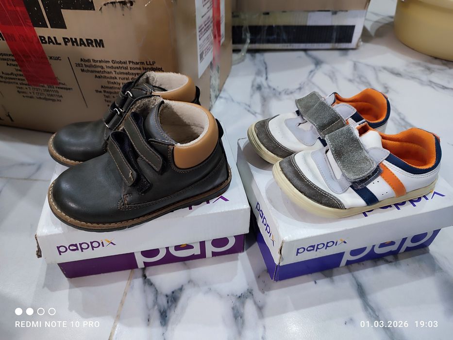 Обувь детские сезоны