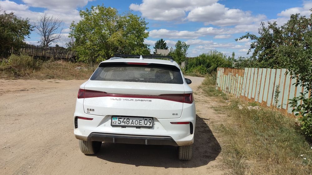 Авто мабил електро