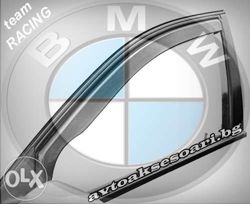 Оригинални HEKO ветробрани до 15% отстъпка – Премиум качество / ТОП це