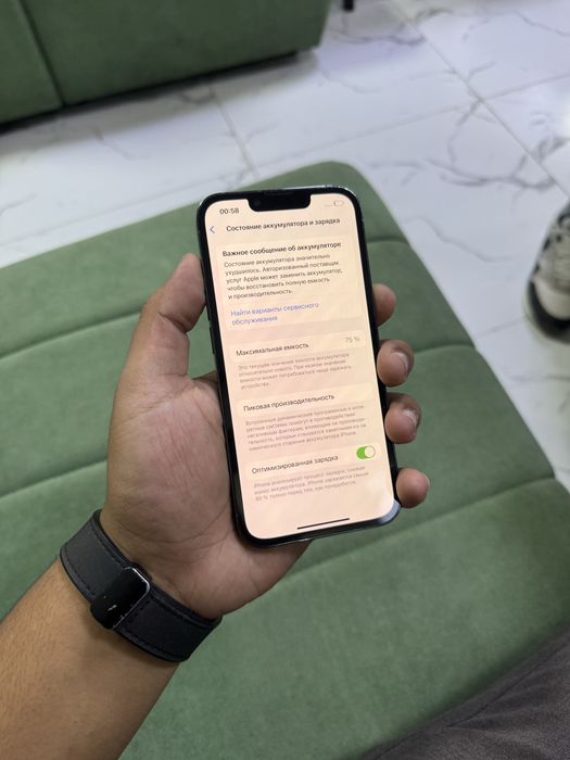 Iphone 13 pro 128 гб