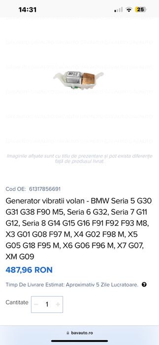 Motoras vibratii volan bmw g30 g31 g11 g12 g15 g01 g02 f93 f97