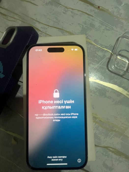 Iphone 15 айклауд блокта