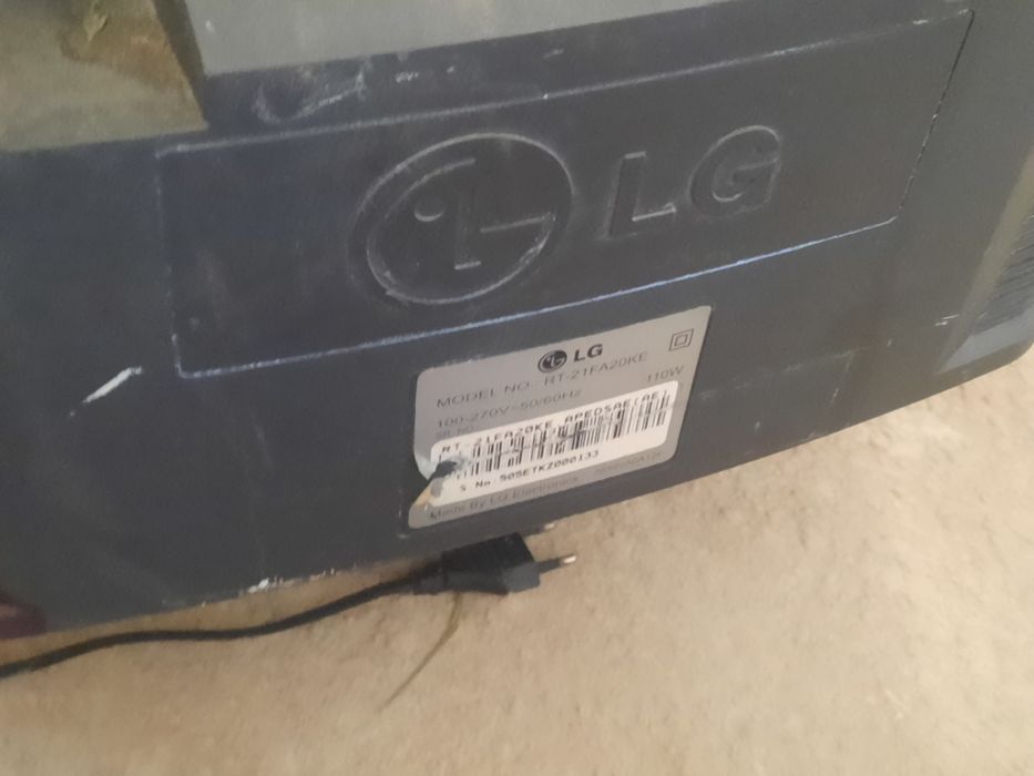 LG televizor antenasi yoq