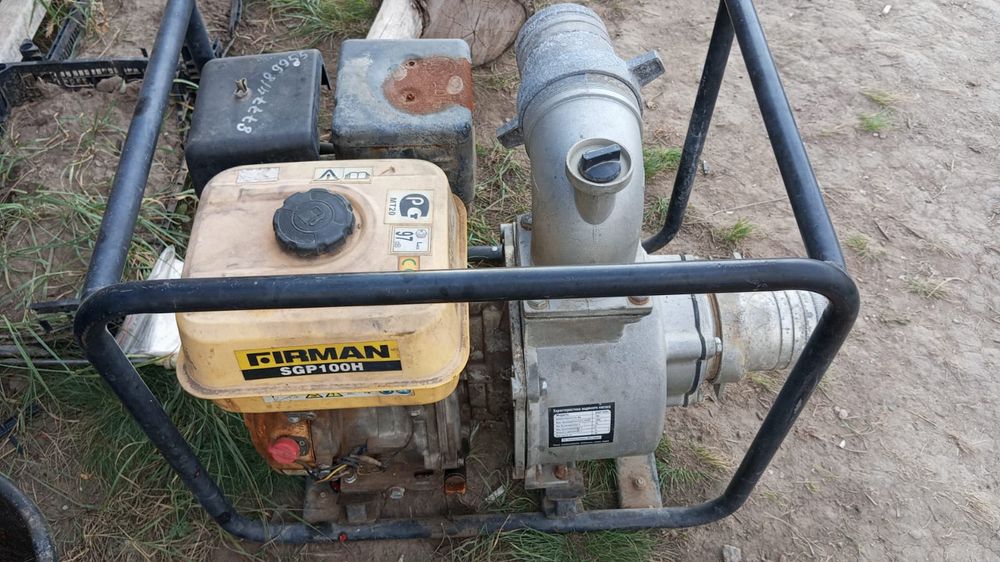 Продам трактор и прочие оборудование