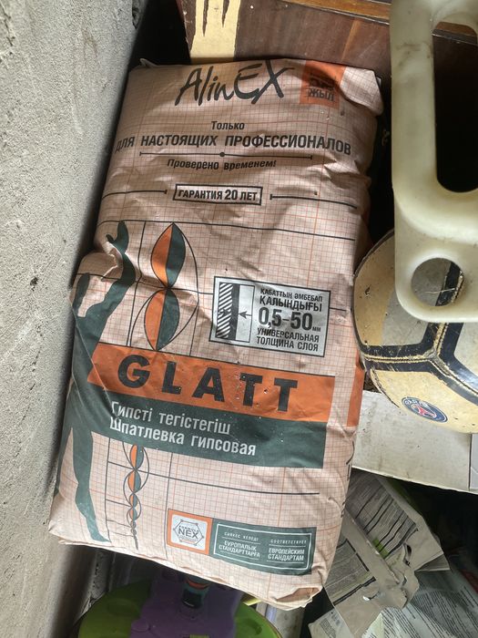 Гипсовая шпатлевка Glatt 25 кг