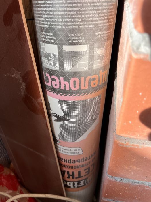 Сетка штукатурная