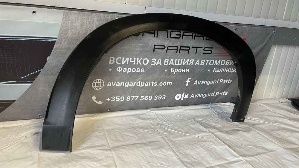 Предна лява вежда Mazda CX3 2016-