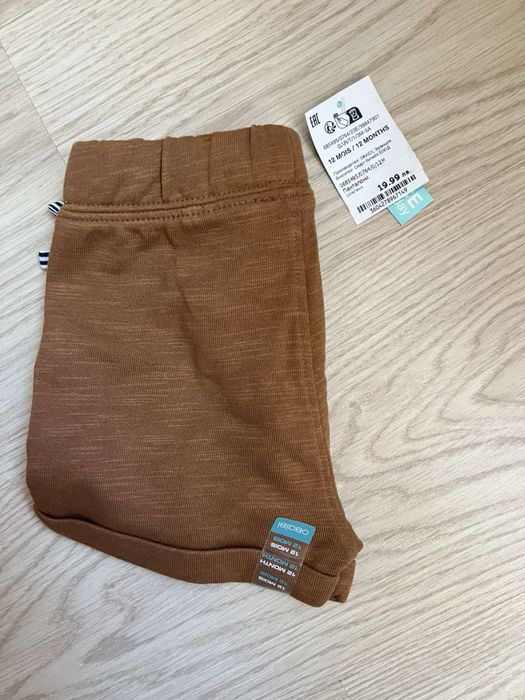 Лот чисто нови дрехи