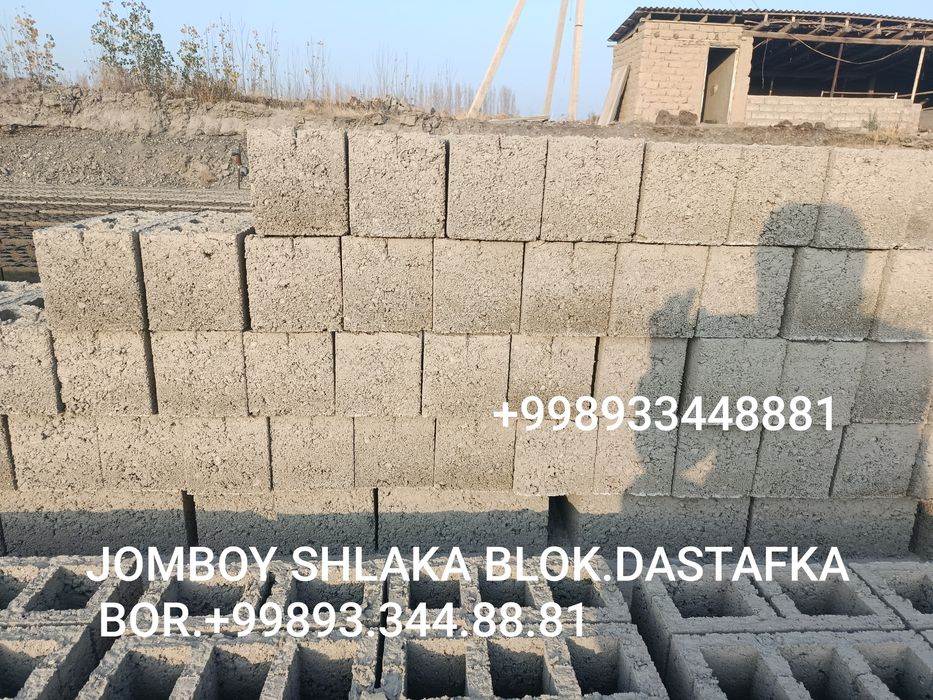 Jomboy shlakablok