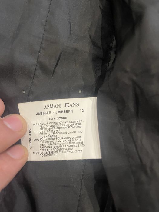 Кожено яке Armani Jeans размер М/50