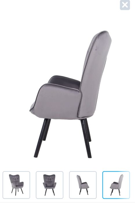 Fotoliu gri , velur . Nou