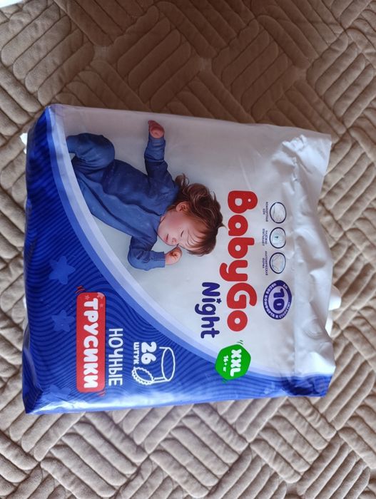 Подгузники трусики