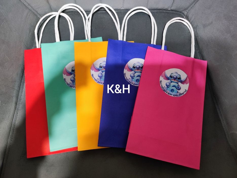 Хартиени торбички за лакомства за рожден ден