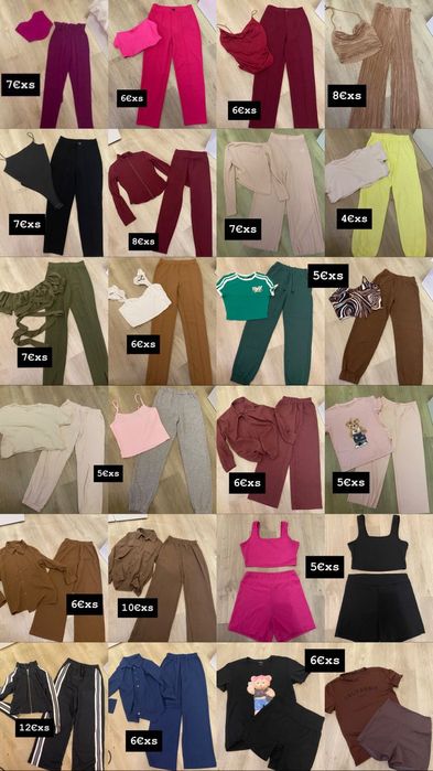 Дамски комплекти