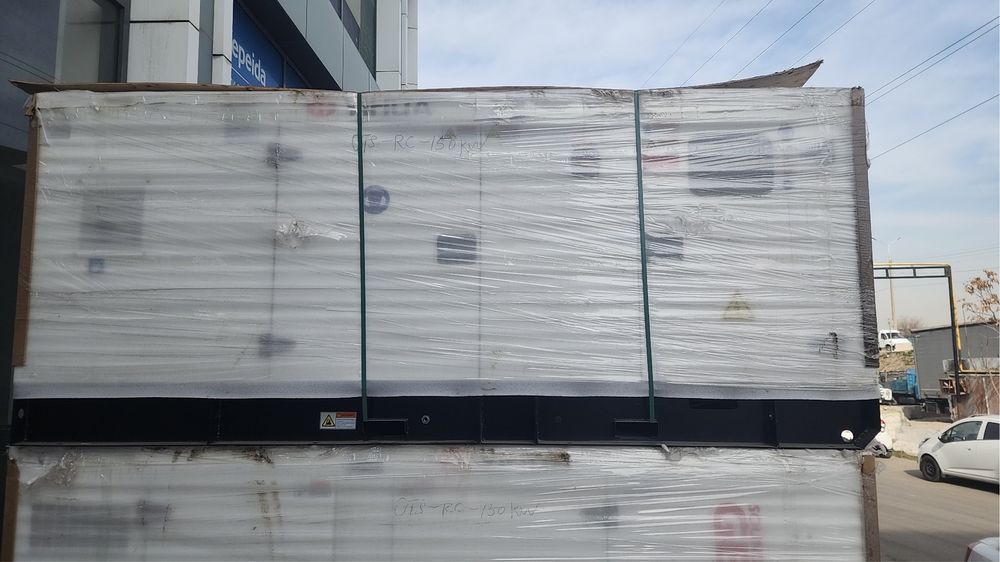 Дизельный генератор 150KW Yihua с АВР