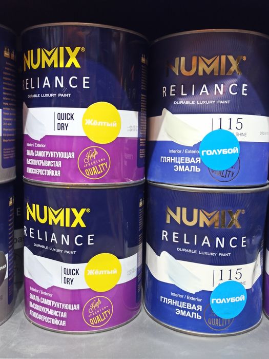 Краска и грунтовка для металла антикоррозийная  для металла