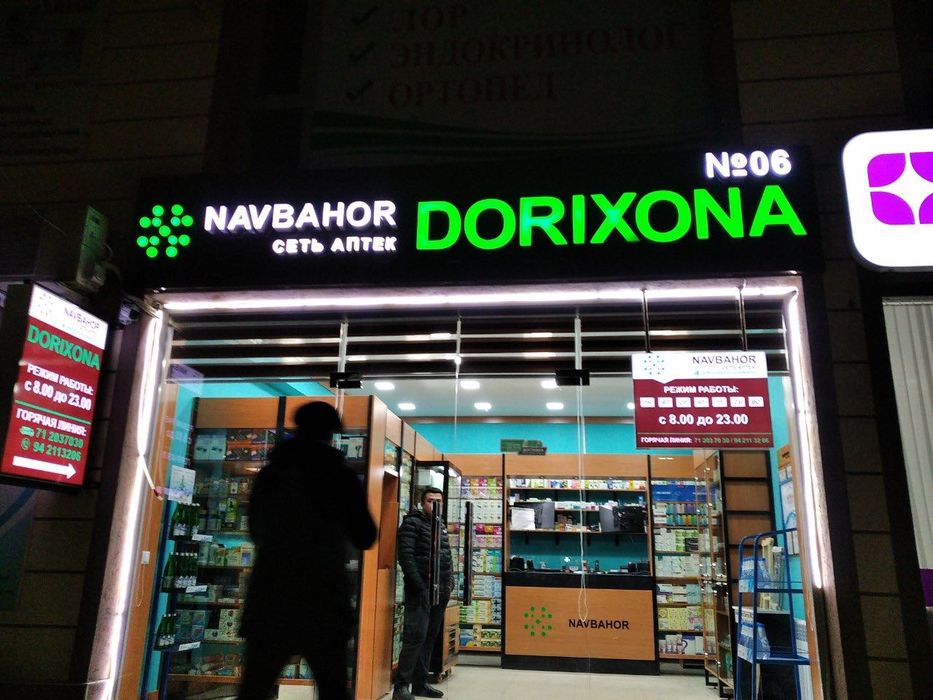 Tashqi Reklama 3D harfalar -10% chegirmada