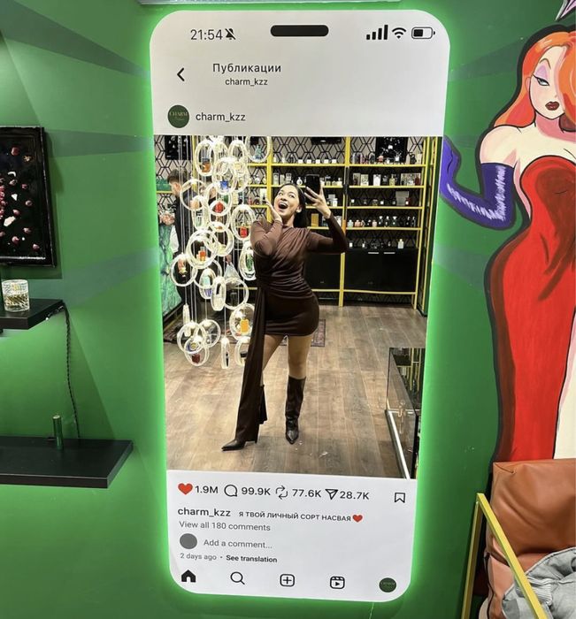 Инстаграм зеркало инста