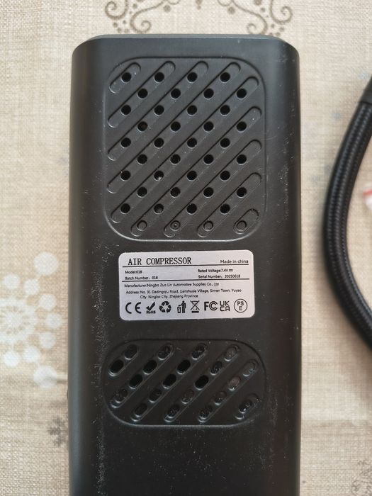 Акумулаторна помпа компресор