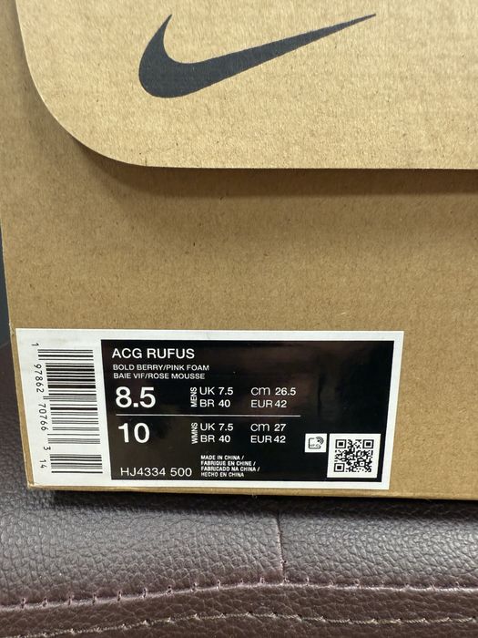 Nike ACG rufus 42