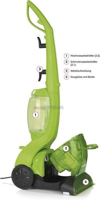 Перяща Прахосмукачка CLEANmaxx Carpet Cleaner 08727 – 500 W, 2 в 1 Пране и Прахосмучене на Килими!