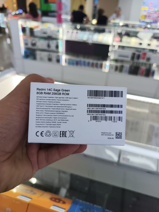 Redmi 14C новый 256 гб