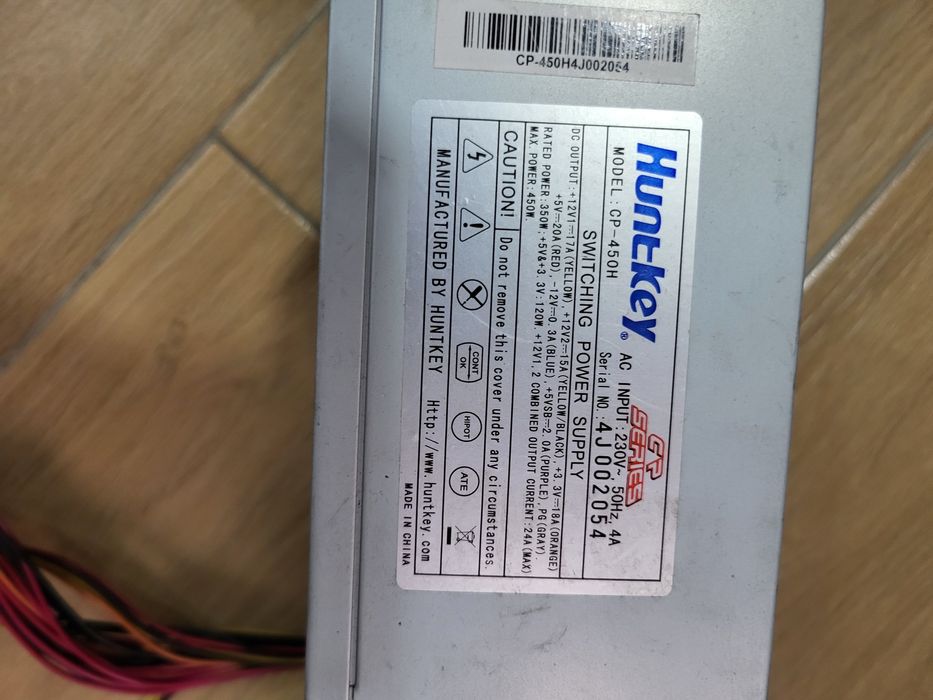 Блоки питания HUNTKEY Original