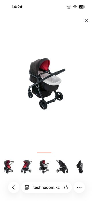 Chicco Urban коляска трансформер 2 в 1