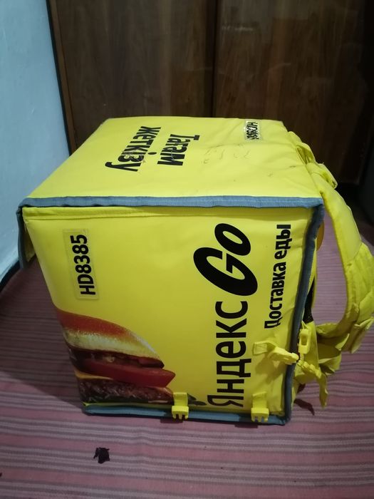 Термо сумка Яндекс