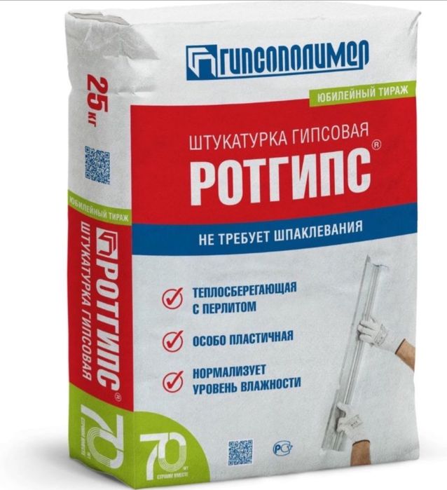 Экопол и другие