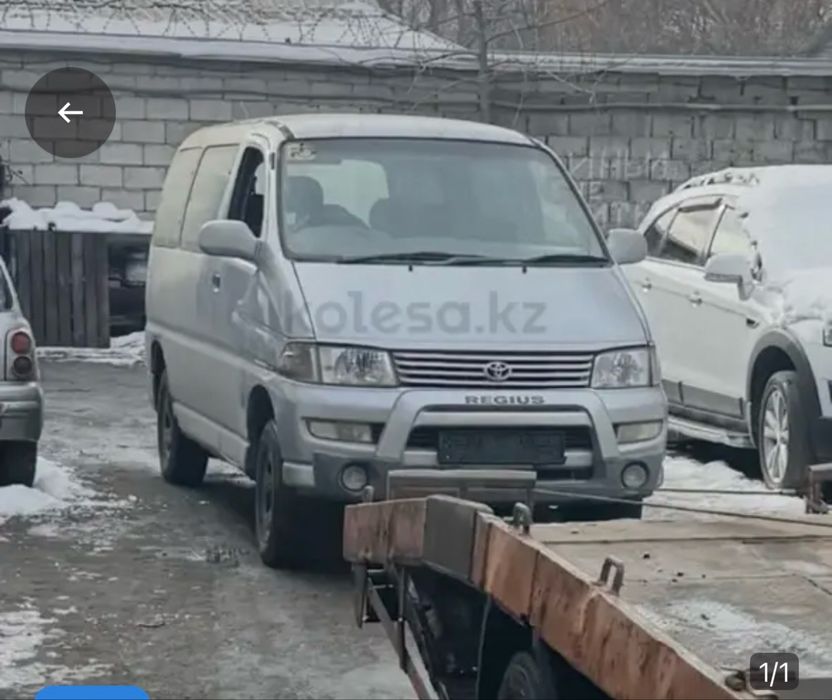 Toyota hiace regius