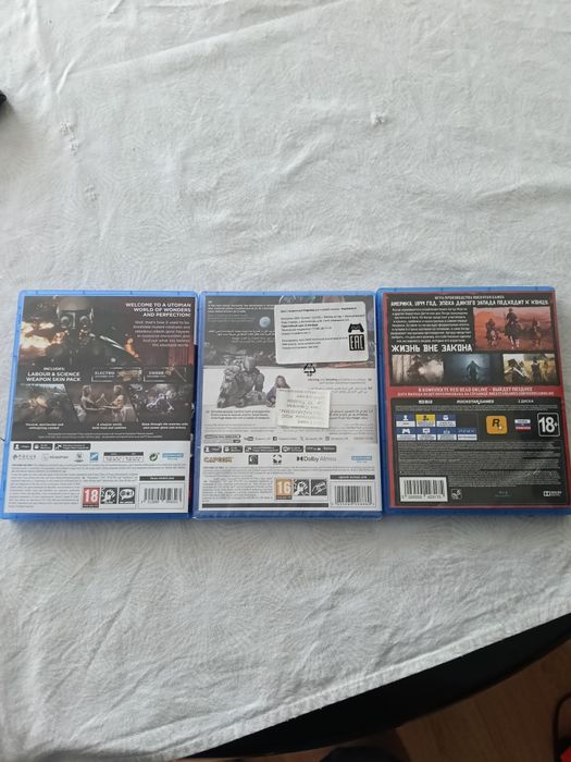 Игры PlayStation