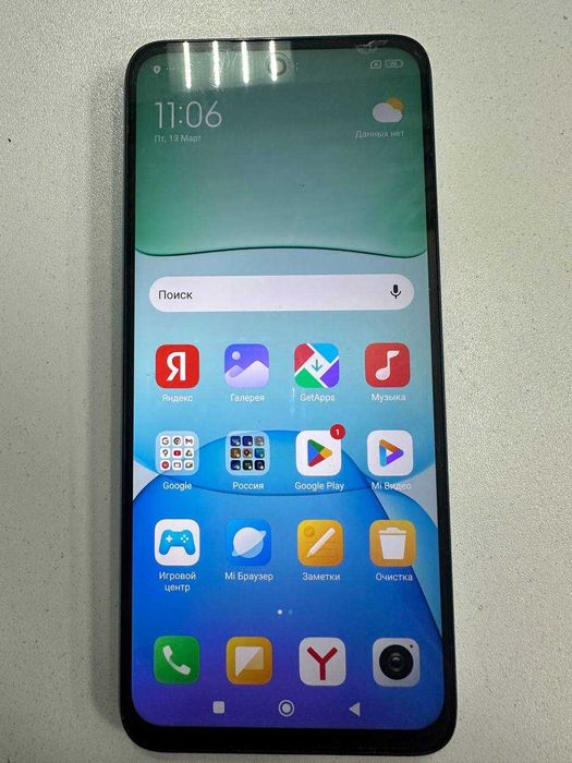 Xiaomi Redmi 13 256 Gb ( Лисаковск 6 мкр 9 д ТД «Керуен» лот:929853)
