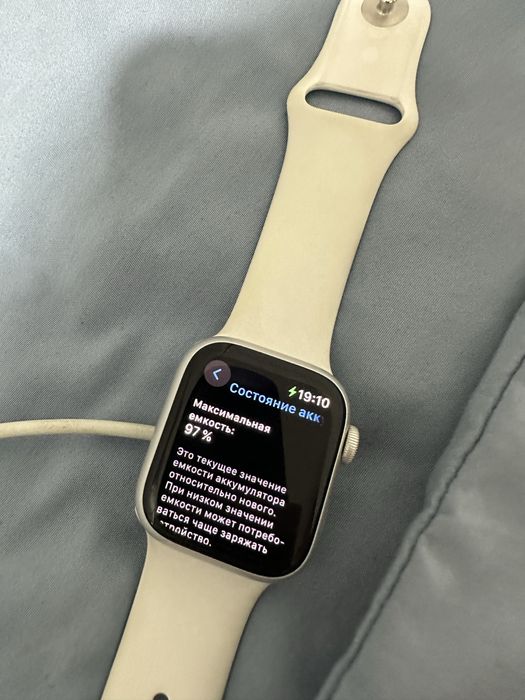 Эпл вотч 8 / apple watch 8 41mm