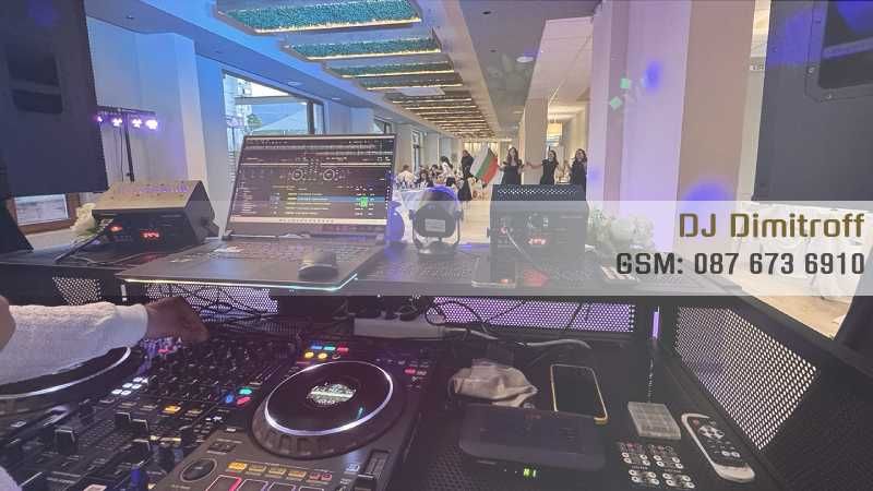 DJ -диджей промо цена от 35EUR/час дисководещ за вашият семеен празник