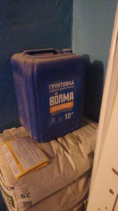 Строй материал  за дёшево продам