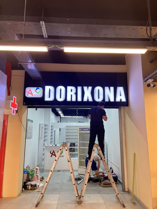 Bukva baner reklama xizmati Буква банер реклама хизмати