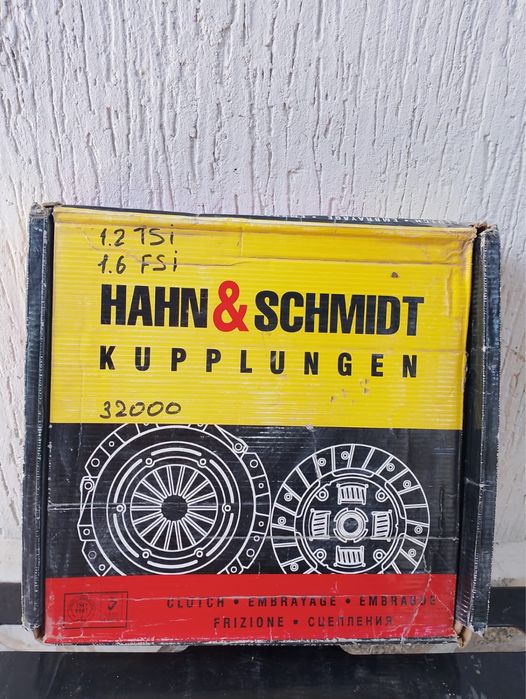 Сцепление в наборе