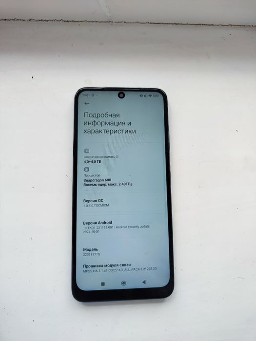 Продам телефон Redmi Note 11 4/128GB